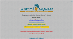 Desktop Screenshot of laultimafortaleza.com